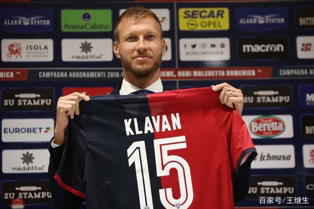 “骑跑中国”2026骑跑两项全民系列赛开赛